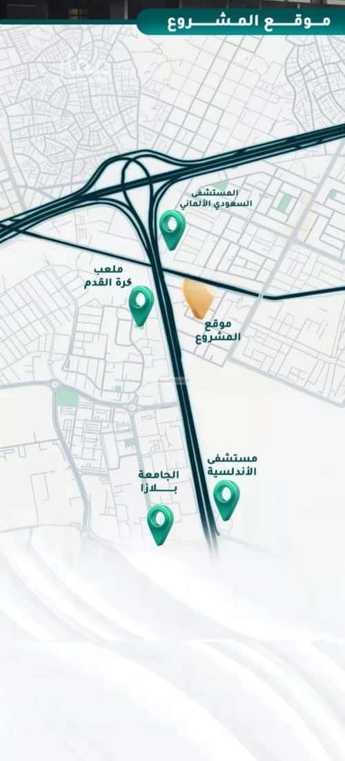 شقة 1260 متر مربع ب 3 غرف الروابي، جنوب جدة، جدة