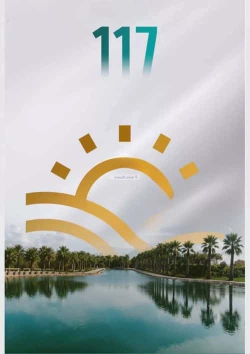 Apartment 599.39 SQM with 3 Bedrooms Mraykh, East Jeddah, Jeddah
