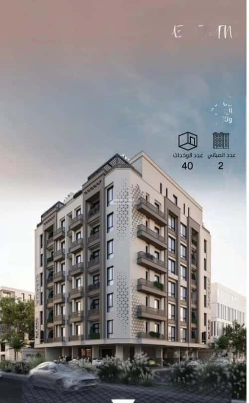 Apartment 964.5 SQM with 2 Bedrooms Al Ruwase, South Jeddah, Jeddah