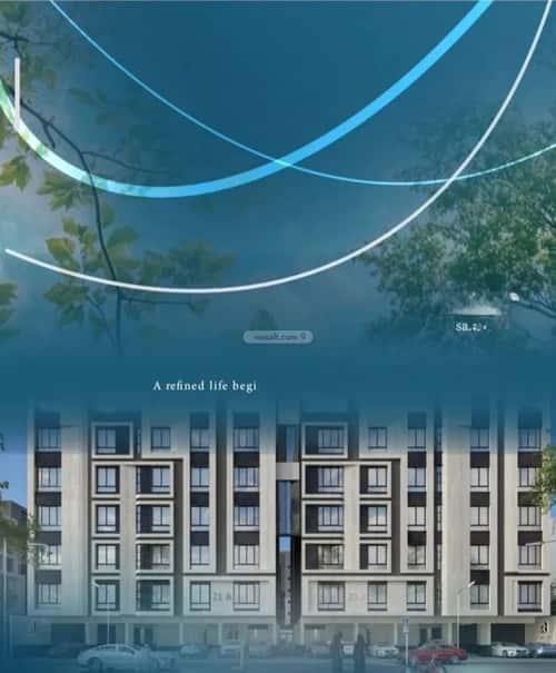 Apartment 1588.88 SQM with 4 Bedrooms Al Azizeyyah, North Jeddah, Jeddah