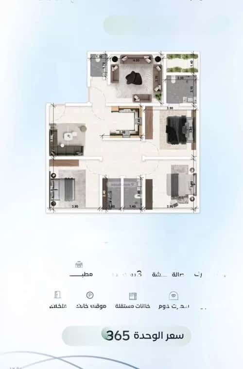 Apartment 1588.88 SQM with 4 Bedrooms Al Azizeyyah, North Jeddah, Jeddah