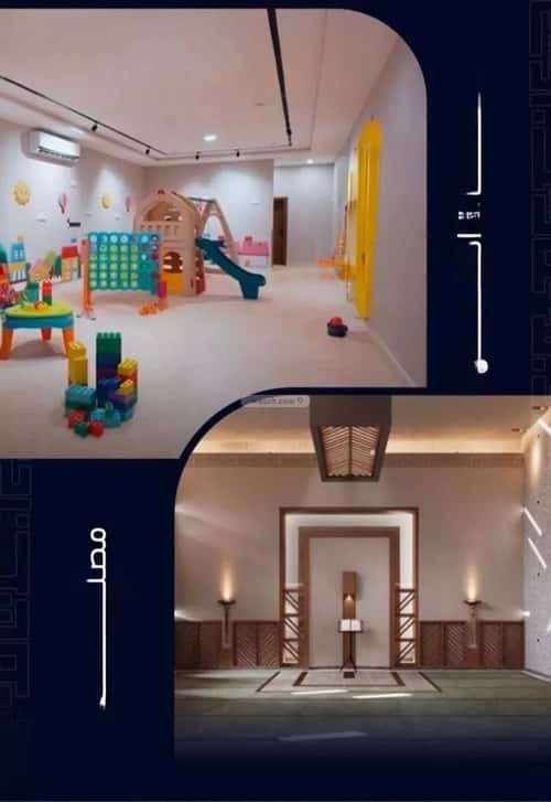 Apartment 2500 SQM with 2 Bedrooms Meshrefah, North Jeddah, Jeddah