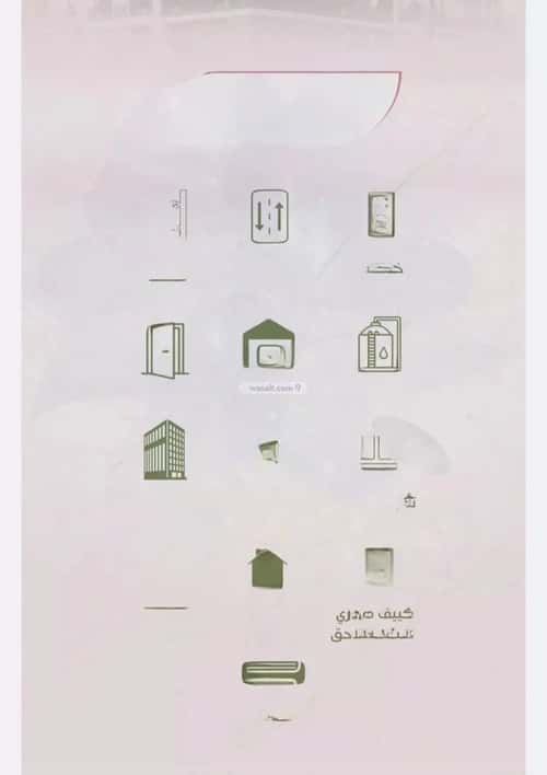 Apartment 600 SQM with 3 Bedrooms Al Salamah, North Jeddah, Jeddah