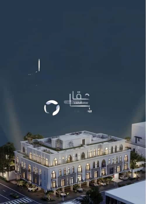 شقة 1232.5 متر مربع بغرفتين الحمراء، شمال جدة، جدة