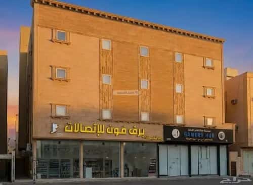عمارة واجهة شمالية الأفق، بريدة
