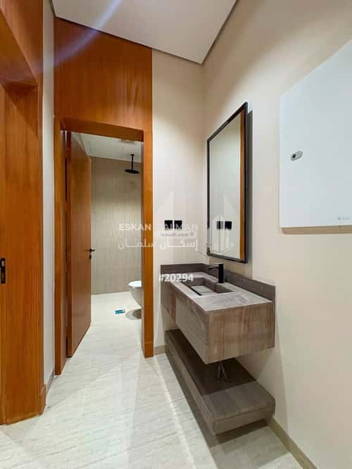 Floor 139.33 SQM with 4 Bedrooms Ar-Rimal, East Riyadh, Riyadh