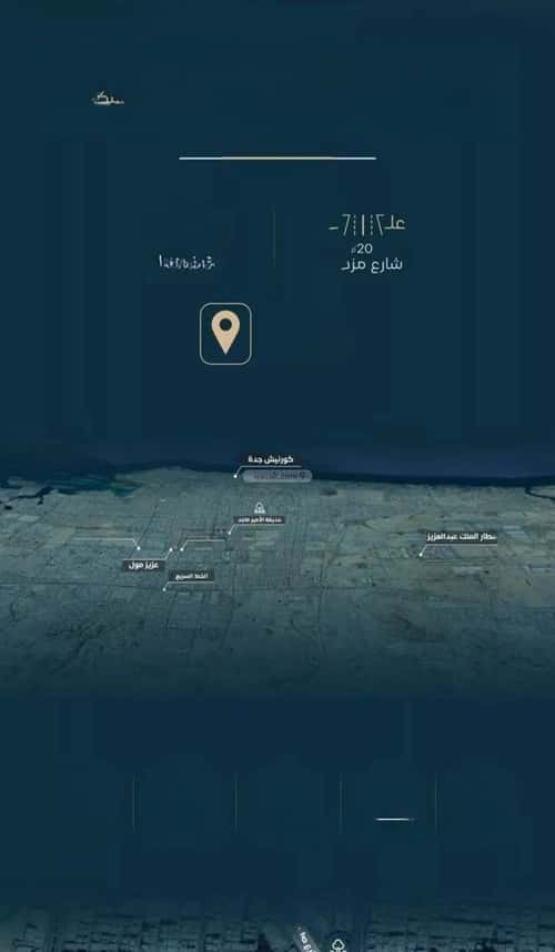 Apartment 625 SQM with 4 Bedrooms Al Faysaleyyah, North Jeddah, Jeddah