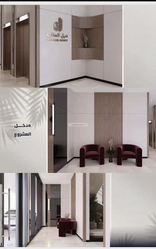 Apartment 1588.8 SQM with 2 Bedrooms Al Yaqoot, North Jeddah, Jeddah