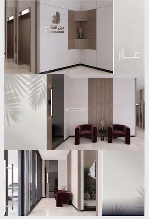Apartment 1588.8 SQM with 3 Bedrooms Al Yaqoot, North Jeddah, Jeddah