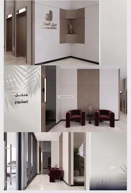 Apartment 1588.8 SQM with 3 Bedrooms Al Yaqoot, North Jeddah, Jeddah