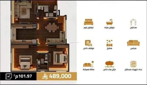 Apartment 780 SQM with 3 Bedrooms Al Salamah, North Jeddah, Jeddah