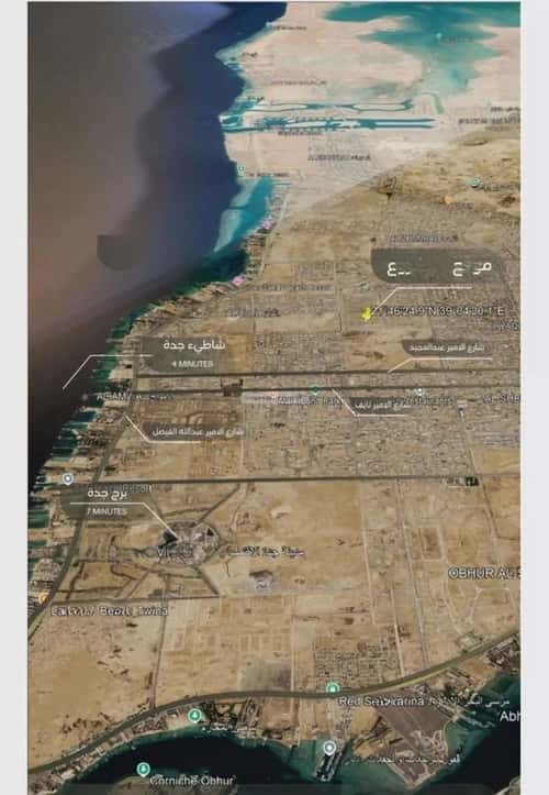 Apartment 802.23 SQM with 2 Bedrooms Al Yaqoot, North Jeddah, Jeddah