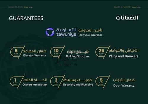 Apartment 600 SQM with 4 Bedrooms Al Salamah, North Jeddah, Jeddah
