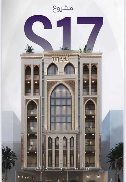 Apartment 1160 SQM with 2 Bedrooms Al Zahrah, North Jeddah, Jeddah