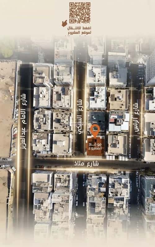 Apartment 501.5 SQM with 2 Bedrooms Al Faysaleyyah, North Jeddah, Jeddah