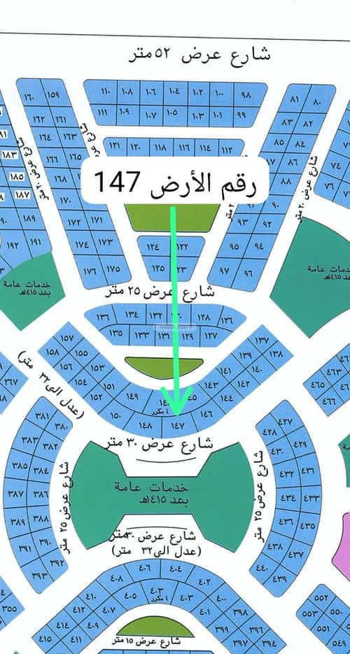 أرض 388.52 متر مربع جنوبية على شارع 32م الياقوت، شمال جدة، جدة