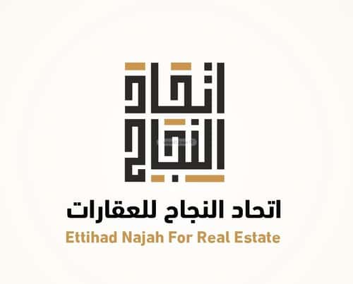 أرض 449.79 متر مربع جنوبية على شارع 18م الملقا، الخرج