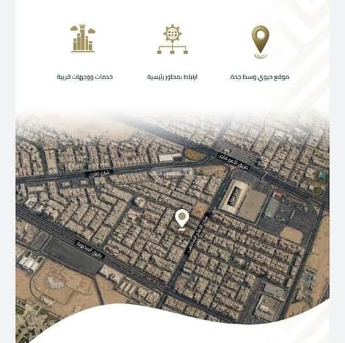 Apartment with 2 Bedrooms Al Faysaleyyah, North Jeddah, Jeddah