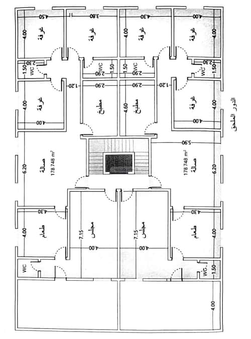 Apartment 600 SQM with 2 Bedrooms Al Salamah, North Jeddah, Jeddah