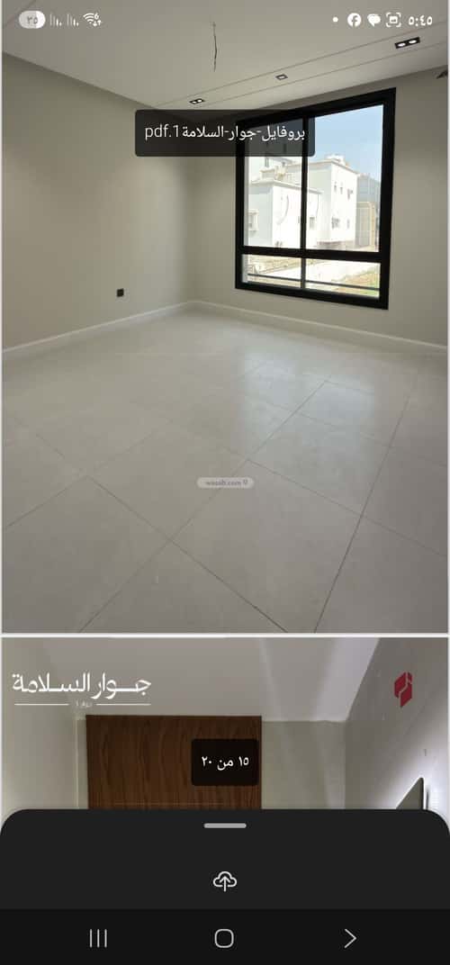 شقة ب 6 غرف السلامة، شمال جدة، جدة
