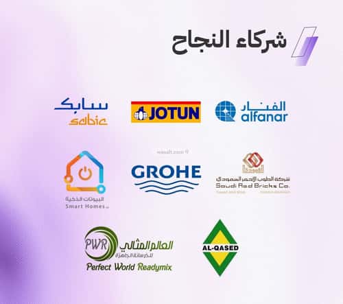 شقة ب 4 غرف المروة، شمال جدة، جدة