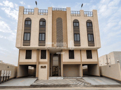 شقة 246.66 متر مربع ب 6 غرف الشامية الجديد، مكة المكرمة