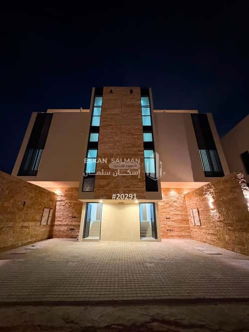 Floor 117.04 SQM with 4 Bedrooms Ar-Rimal, East Riyadh, Riyadh
