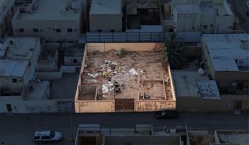 أرض سكنية مسورة 525م2 بحي أحد