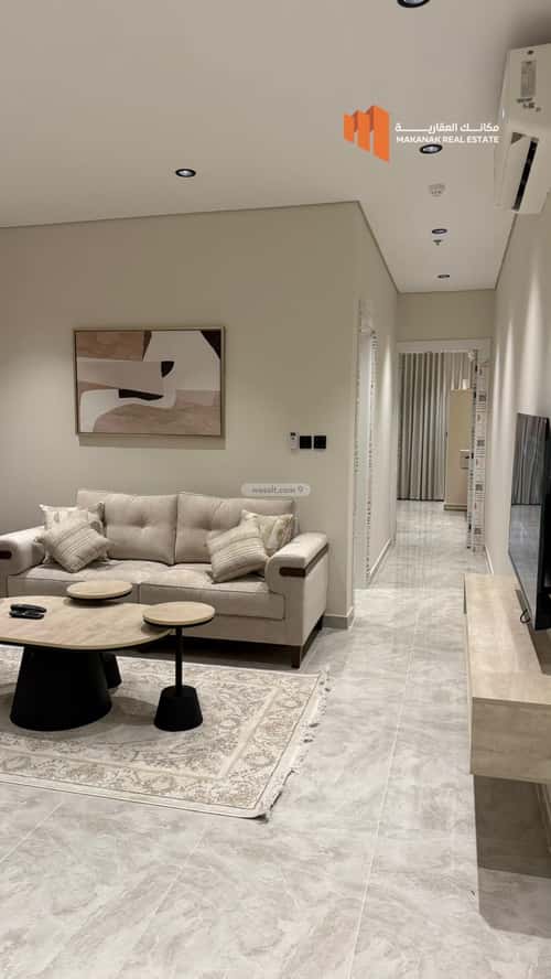 Furnished Apartment Al Hammraa, Khobar