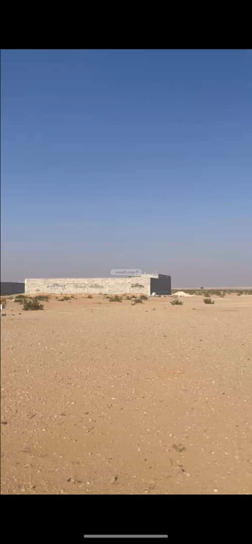 Land 243 SQM Facing South on 25m Width Street Al-Khear, North Riyadh, Riyadh