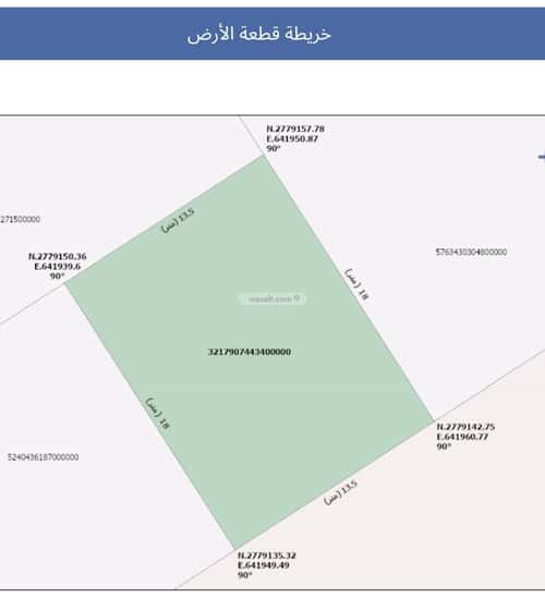أرض 243 متر مربع جنوبية على شارع 25م الخير، شمال الرياض، الرياض