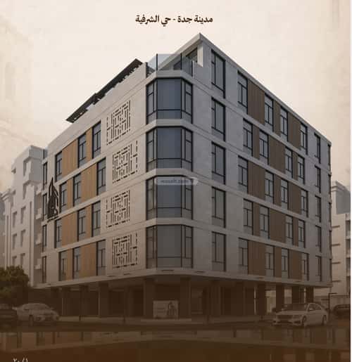 Apartment 829.81 SQM with 2 Bedrooms Al Sharafeyyah, South Jeddah, Jeddah