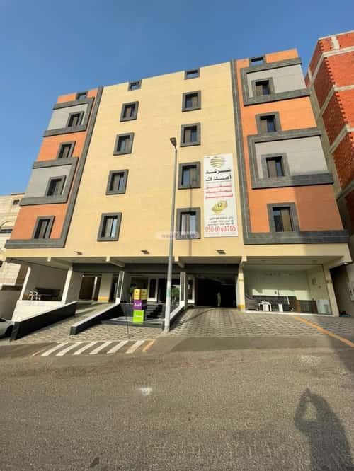Apartment 169.73 SQM with 5 Bedrooms Alshawkia, Makkah Al Mukarramah