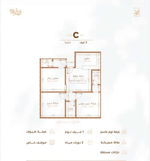 Apartment with 3 Bedrooms Al Rabbwah, North Jeddah, Jeddah