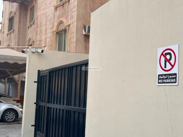 مبنى سكني بحي الجوهرة 750م - مؤجر بعائد سنوي 