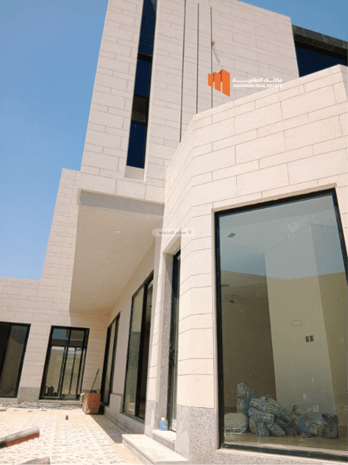 Villa 328.46 SQM Al Khozama, Khobar