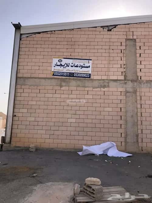 Warehouse for Rent Al-Mashael, South Riyadh, Riyadh
