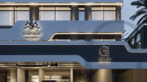 Apartment with 3 Bedrooms Al Safa, North Jeddah, Jeddah