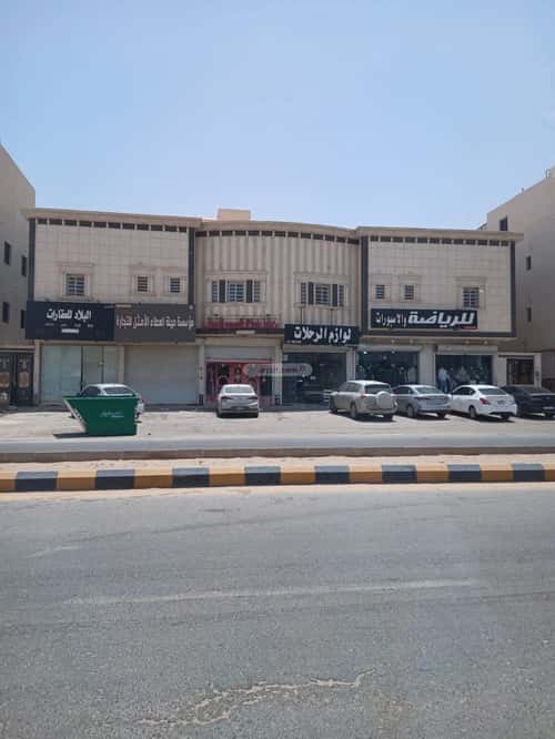 شقة 960 متر مربع بغرفة الرمال، شرق الرياض، الرياض