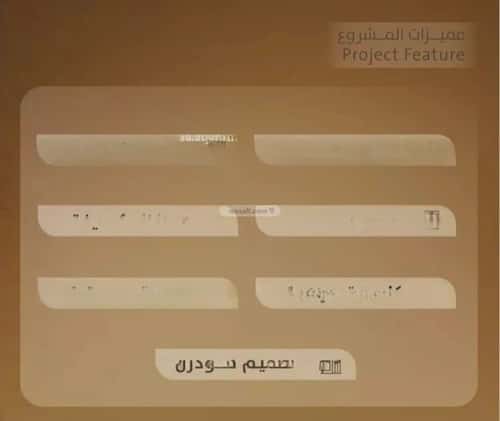 Apartment 696 SQM with 3 Bedrooms Al Faysaleyyah, North Jeddah, Jeddah