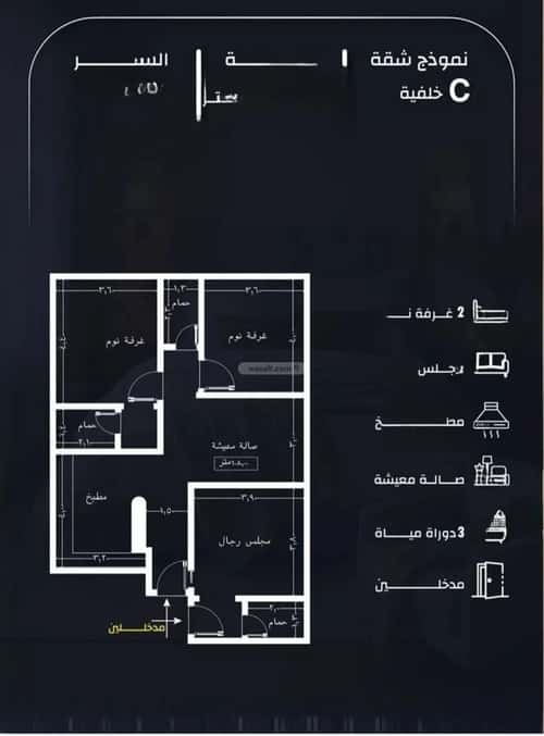 Apartment 600 SQM with 4 Bedrooms Al Rayaan, East Jeddah, Jeddah