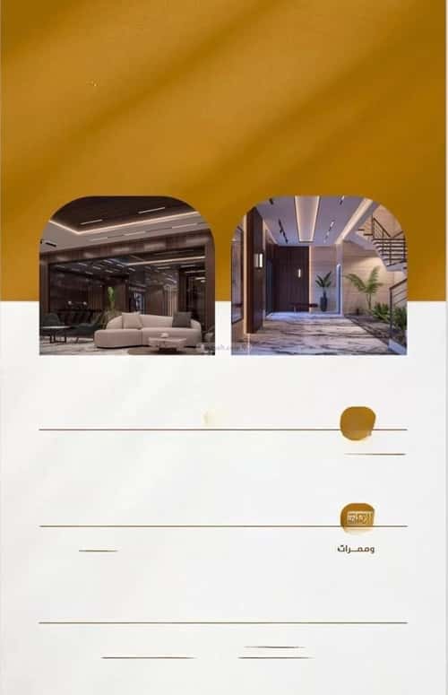 Apartment 3150 SQM with 5 Bedrooms Al Worood, South Jeddah, Jeddah