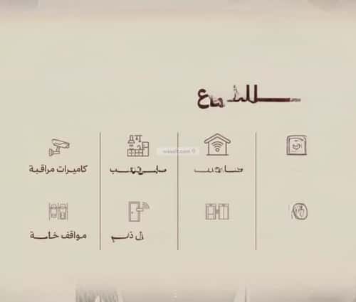شقة 375 متر مربع بغرفتين النهضة، شمال جدة، جدة