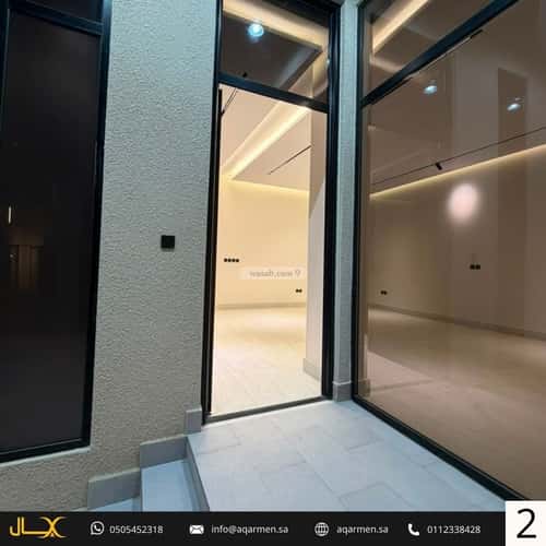 Villa 356.28 SQM Facing West on 15m Width Street Al Shooalah, Aldammam