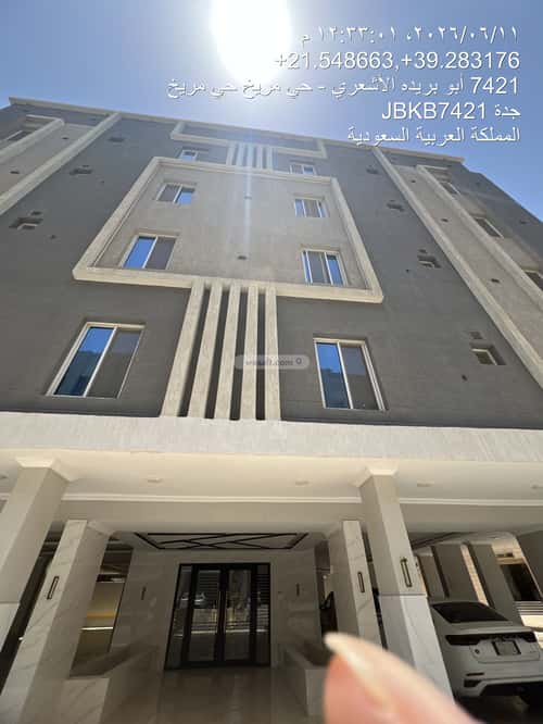 شقة 218.21 متر مربع ب 6 غرف مريخ، شرق جدة، جدة