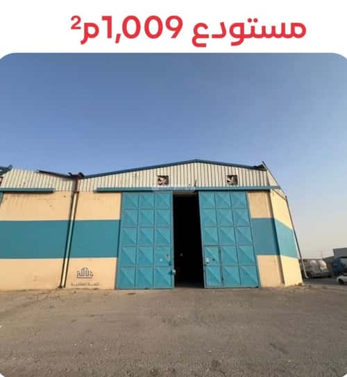 Warehouse for Rent Al-Mashael, South Riyadh, Riyadh