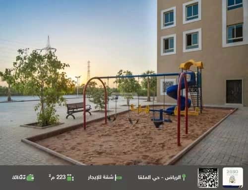 Apartment 223.72 SQM with 5 Bedrooms Al-Malqa, North Riyadh, Riyadh