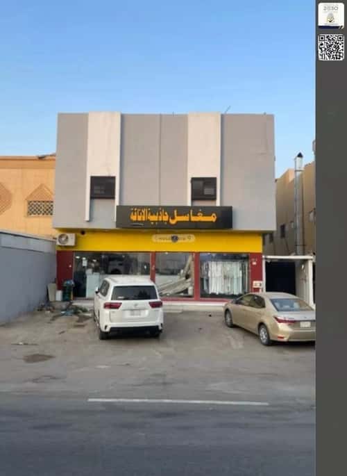 عمارة 375 متر مربع واجهة غربية الخليج، شرق الرياض، الرياض
