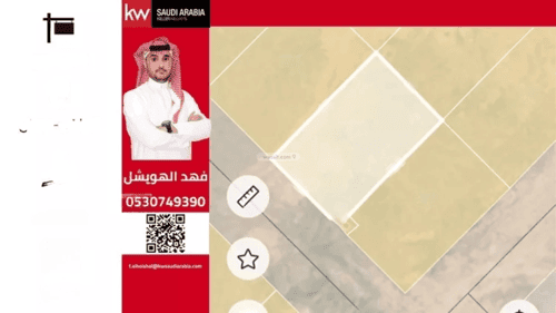 أرض 400 متر مربع غربية على شارع 15م عريض، جنوب الرياض، الرياض