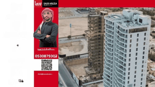 Apartment 153.34 SQM with 3 Bedrooms Al-Nakheel, North Riyadh, Riyadh